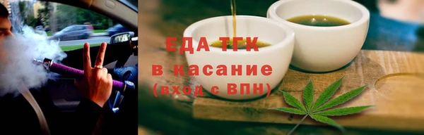 амф Богданович