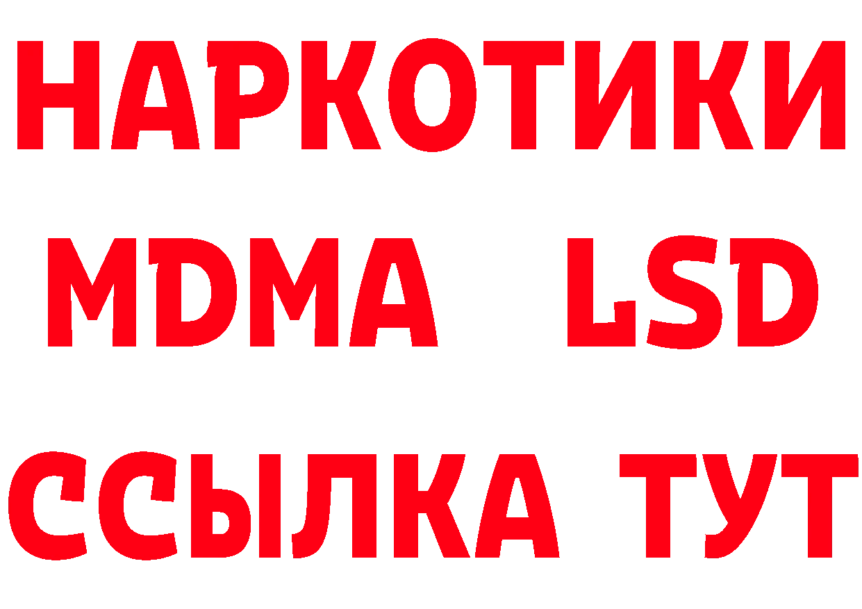 БУТИРАТ оксана маркетплейс мориарти блэк спрут Катав-Ивановск